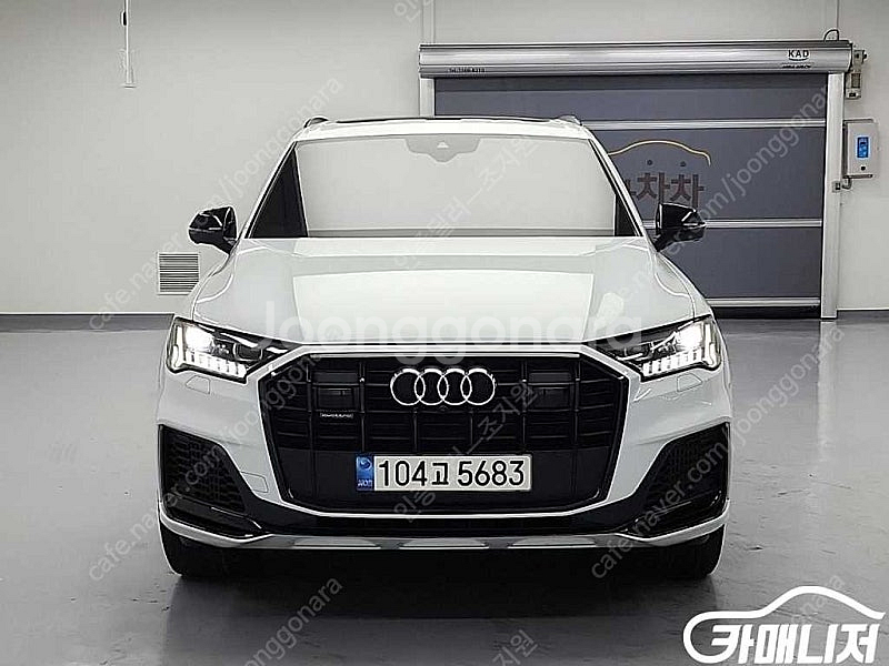 [아우디]Q7 (4M) 55 TFSI 콰트로 프리미엄 ...--2