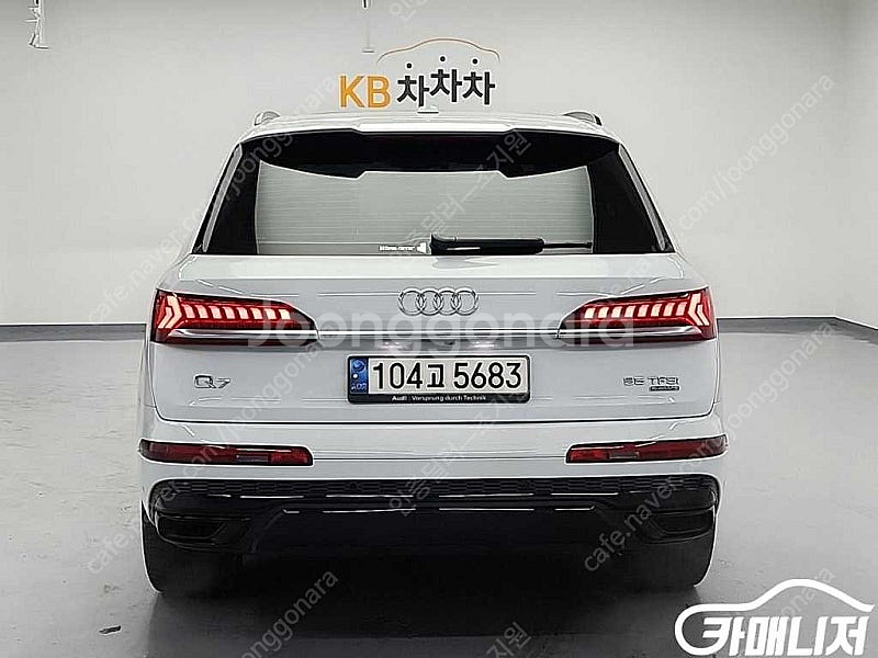 [아우디]Q7 (4M) 55 TFSI 콰트로 프리미엄 ...--3