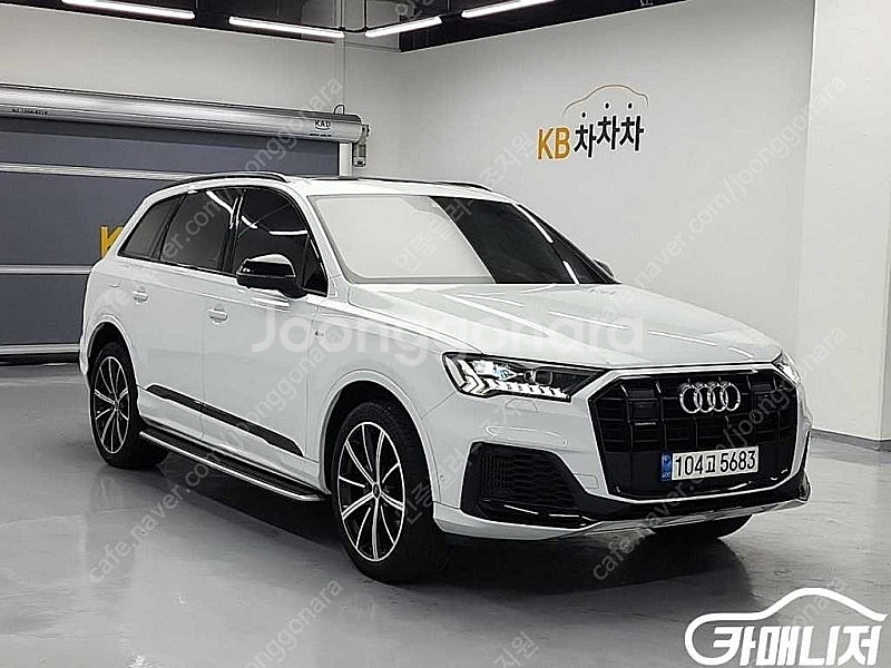 [아우디]Q7 (4M) 55 TFSI 콰트로 프리미엄 ...--4