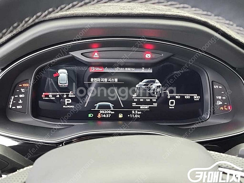 [아우디]Q7 (4M) 55 TFSI 콰트로 프리미엄 ...--6