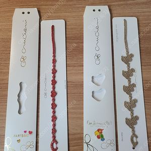 크루치아니 팔찌(정품) 1만(개당) 팝니다. ( 마지막 재고 2개 )