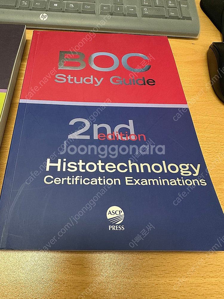BOC study guide, Histotechnolo...--0