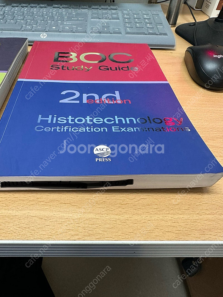 BOC study guide, Histotechnolo...--1