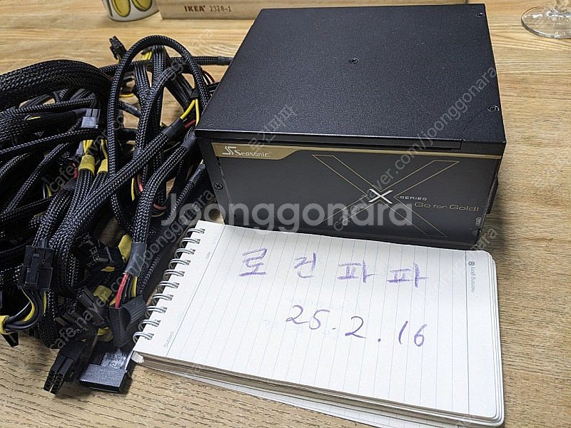 시소닉 X750W 80 PLUS GOLD -가격내림---1