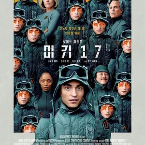 Cgv 2d.3d 일반영화예매
