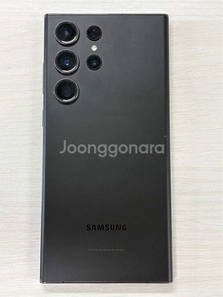 갤럭시 S23울트라 블랙색상 512용량 상태좋은 무잔상...--2
