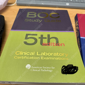 BOC study guide: Clinical Laboratory 7만원