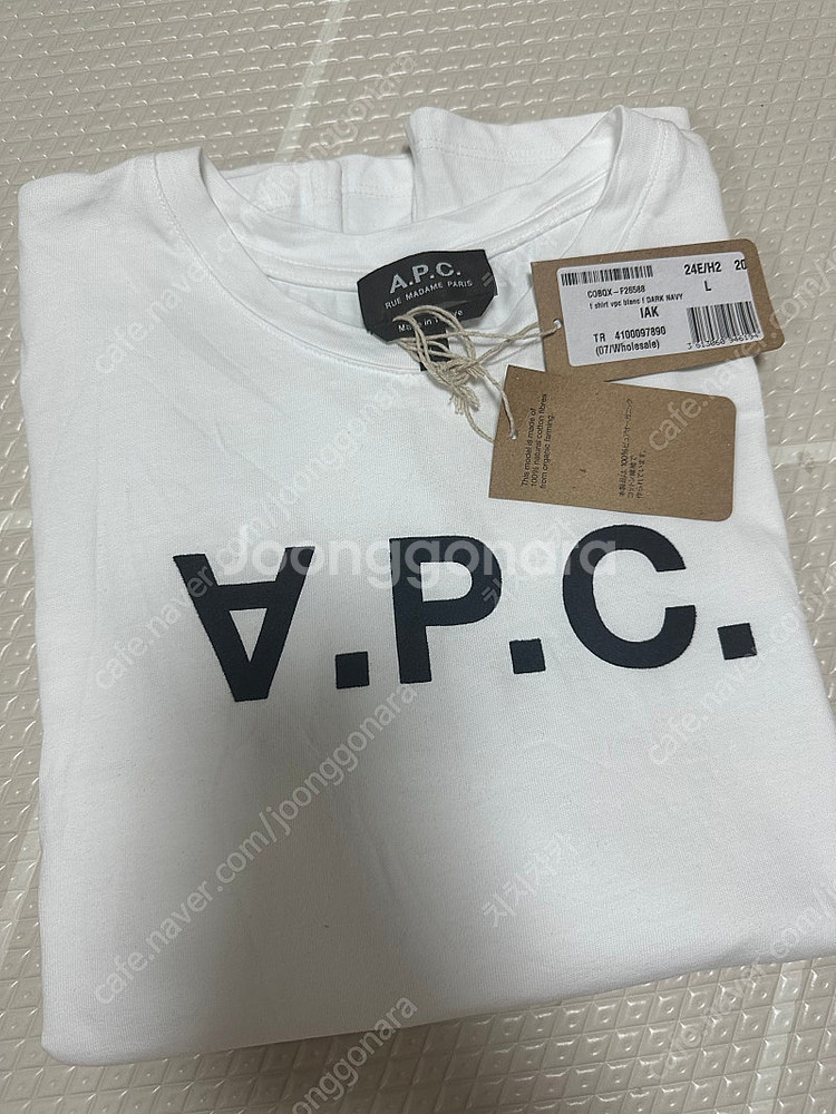 아페쎄 로고 흰 티셔츠apc 거의새상품--0