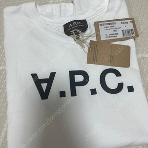 아페쎄 로고 흰 티셔츠apc 거의새상품