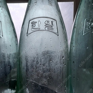 제주한일소주 갈색공병. 막사발. 각