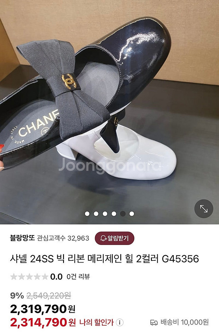 샤넬 리본 힐--7