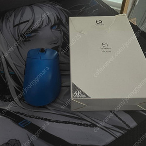 벡시(vaxee) E1 판매합니다.