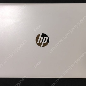 HP 흰색 노트북 23만원 - 라이젠5 8GB SSD 256GB, 노트북 박스, 충전기 포함