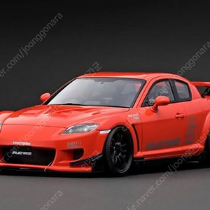 1:18 스케일 이그니션 마쯔다 RX-8 RE 아메미야 레진 다이캐스트 모형자동차 24.9만