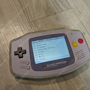 닌텐도 gba 백라이트 v3 판매합니다.