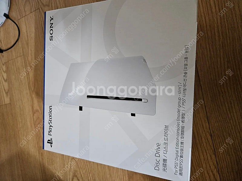 ps5 슬림디지털+드라이브+스텐드+영수증 팜--2