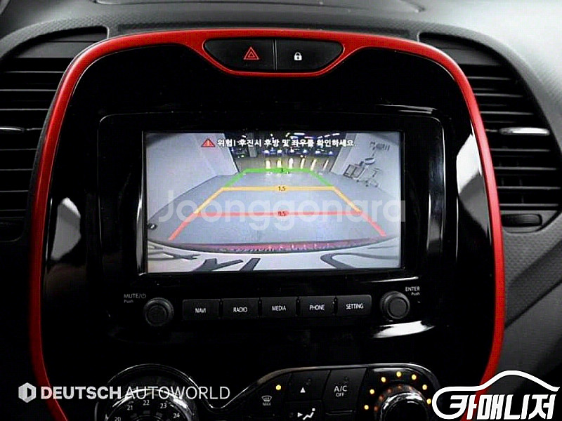 [르노코리아(삼성)]QM3 디젤 1.5 RE 시그니처 소닉 레드 2016 년 중고차 ★군미필,저신용자 전용 할부★--6