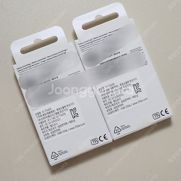 삼성 스마트태그2 미개봉 새상품 2개 일괄 택포 4만--1