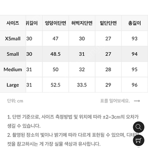 아보드 스마리 강아지 우드 두루마리 휴지걸이 디스펜서