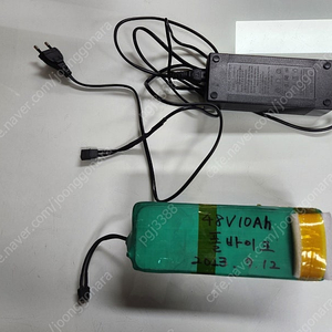 전기자전거 배터리 48V 9800mAh