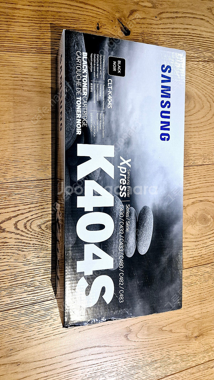 삼성 clt-k404s clt-y404s 프린터 토너--0