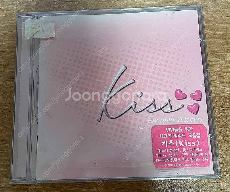 CD/Kiss : For Million Lovers /...--0