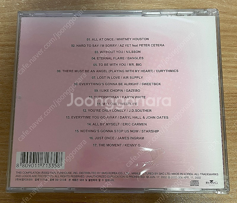 CD/Kiss : For Million Lovers /...--1