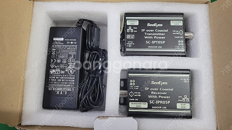씨아이즈 SC-IPC05P CCTV부품--0