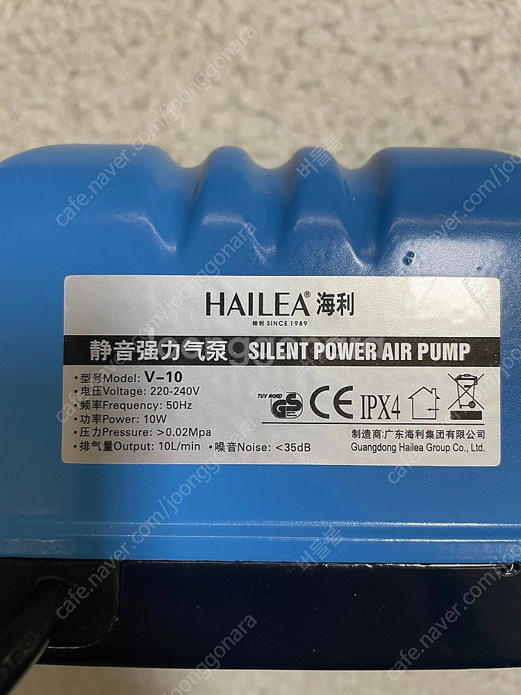 브로와 HAILEA V10 에어펌프--1