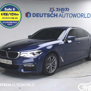 [BMW]5시리즈 (G30) 530i xDrive 럭셔리 플러스 2018 년 중고차◆전액할부◆중고리스◆여유자금◆