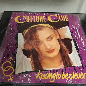 <수입 LP> 컬처클럽 Culture Club 엘피