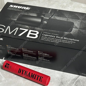 슈어 Shure sm7b + dm1 + a26x 판매합니다