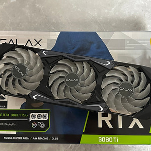 갤럭스 GALAX 지포스 RTX 3080 Ti SG OC D6X 12GB 판매합니다