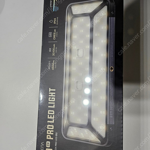 루메나 led 5.1 프로 랜턴 미개봉 새거 다크네이비색상