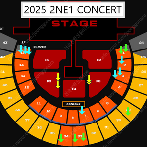 <최저가,좋은자리> 투애니원 2NE1 콘서트 단석 2연석 자리 많아요