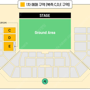 서울스프링페스타 c구역 1열 2연석 2열 4연석 가능