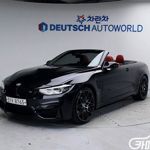 [BMW]M4 (F82) 컨버터블 컴패티션 (4인승) 2018 년 중고차◆전액할부◆중고리스◆여유자금◆