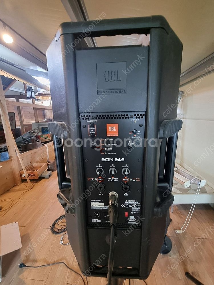 jbl EON612 스피커--1