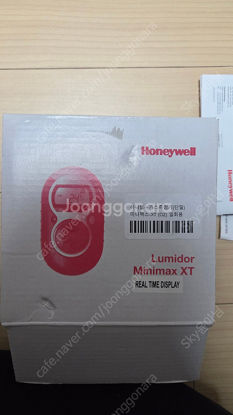 하니웰 XT 산소농도측정기 2개 판매.--3