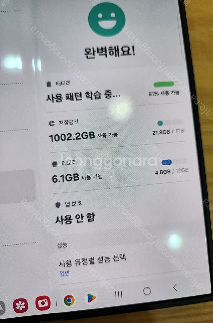 삼성 갤럭시 Z폴드6 1테라 핑크칼라 자급제 기스하나없...--5