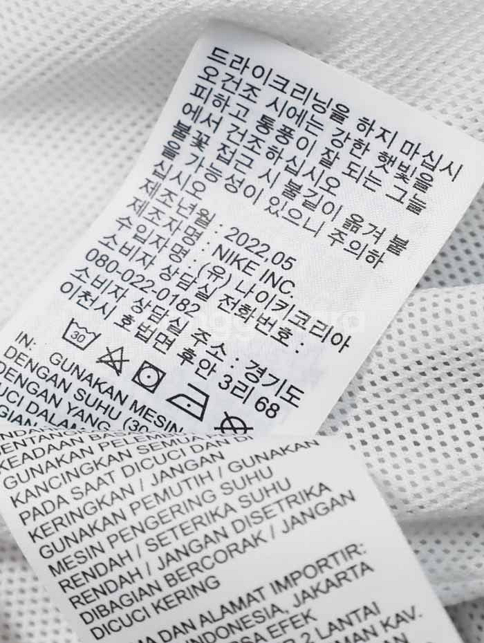 [100] 나이키 빅스우시/바람막이,POLO 하프집업/...--5