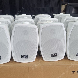 (NICE)나이스음향 NS-50S 40와트 패션스피커 화이트 중고