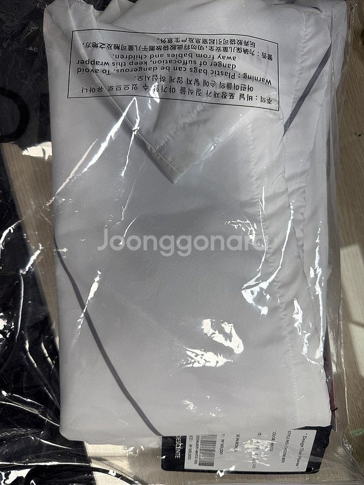 Descente x Gen.G 2024 Worlds O...--1