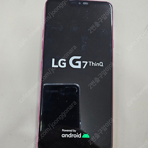 LG G7 ThinQ 64GB 와인 깨끗한 단말기 입니다.