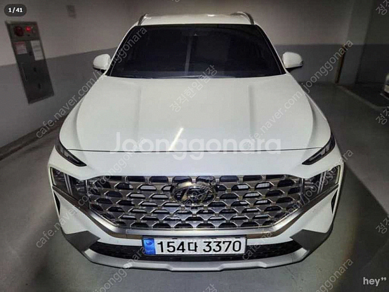 현대 더 뉴 싼타페 하이브리드 16 2WD 프레스티지 최저가 판매합니다. ★전액할부★저신용★--0