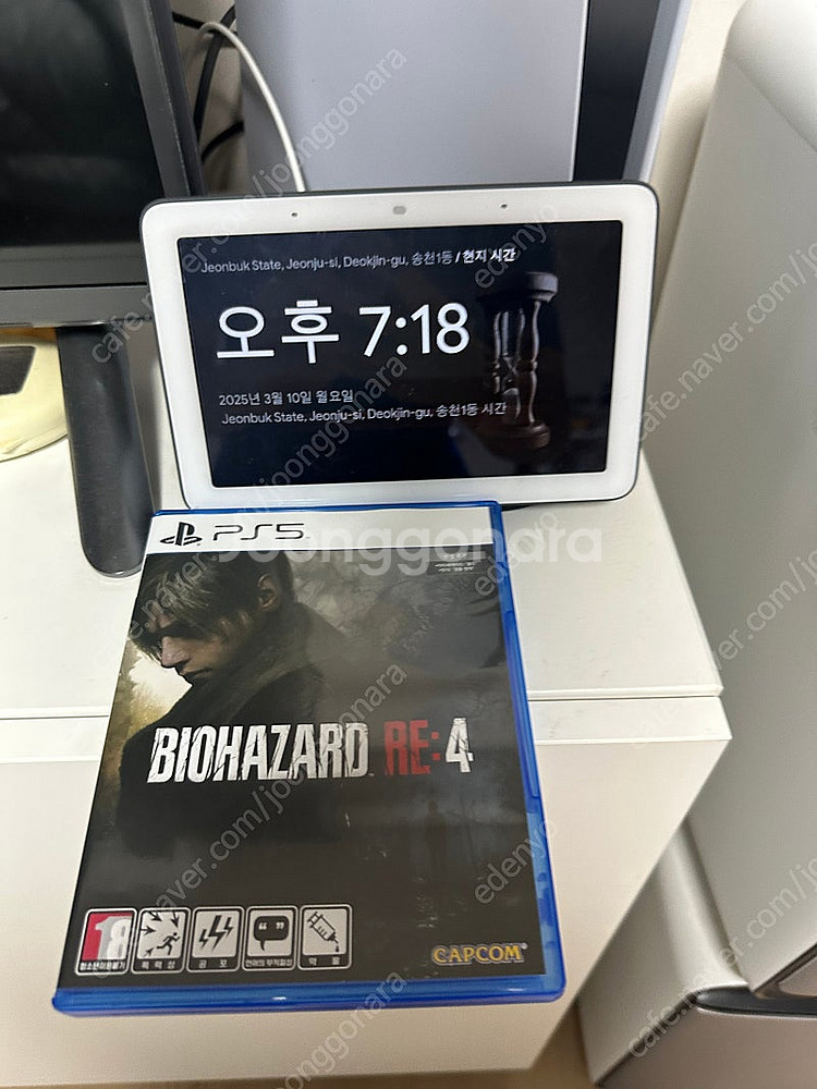 PS5 바이오하자드4 RE--1