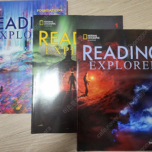 READING EXPLORER 새책 싸게 내놓아요