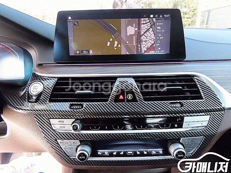 [BMW]5시리즈 (G30) 520d M 스포츠 플러스...--4