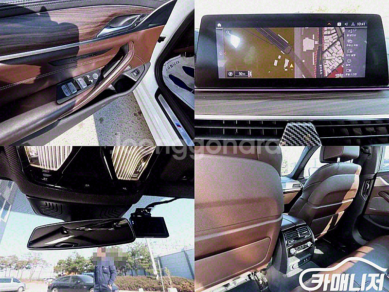 [BMW]5시리즈 (G30) 520d M 스포츠 플러스...--9