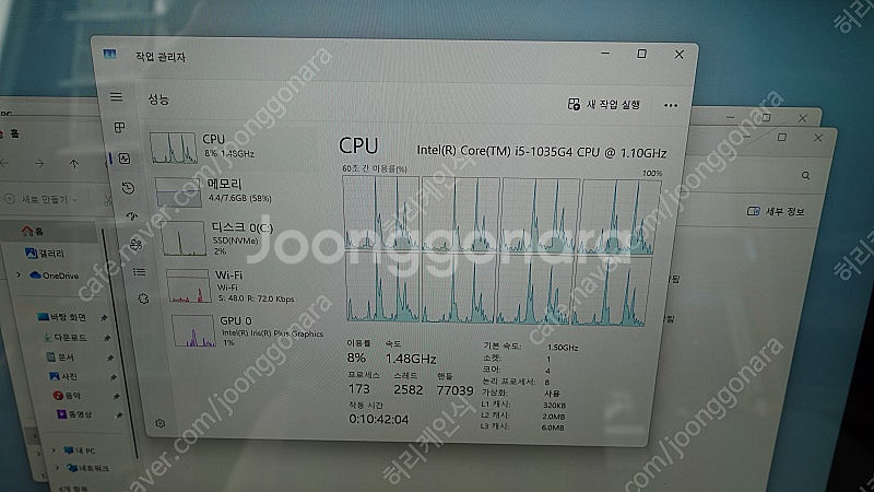 서피스프로7 블랙 I5 램8기가 SSD256--7
